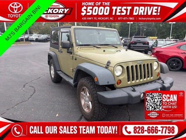 2013 Jeep Wrangler Sport