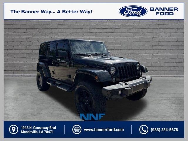 2015 Jeep Wrangler Unlimited Sahara
