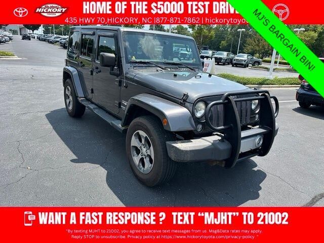 2014 Jeep Wrangler Unlimited Sahara