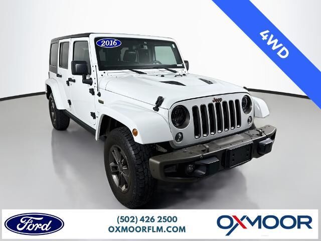 2016 Jeep Wrangler Unlimited Sahara