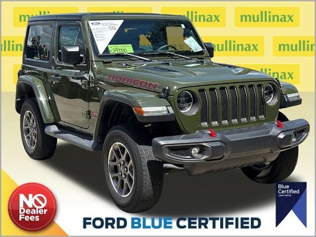 2023 Jeep Wrangler Rubicon