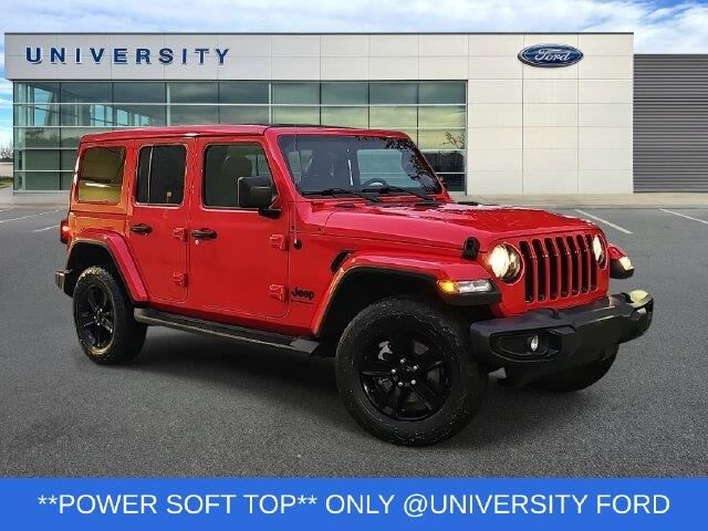 2023 Jeep Wrangler Sahara