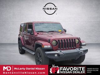 2021 Jeep Wrangler Unlimited Sahara Altitude