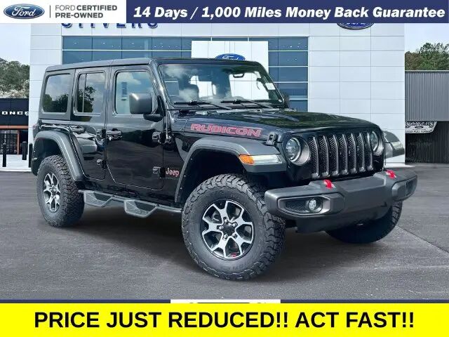 2023 Jeep Wrangler Rubicon