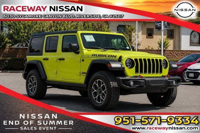 2023 Jeep Wrangler Rubicon