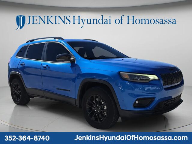 2023 Jeep Cherokee Altitude Lux