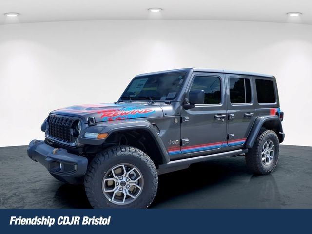 2027 Jeep Wrangler