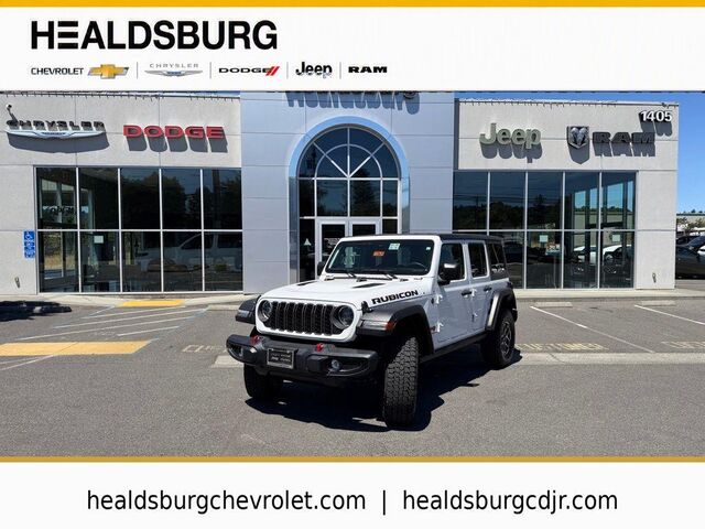 2025 Jeep Wrangler Rubicon