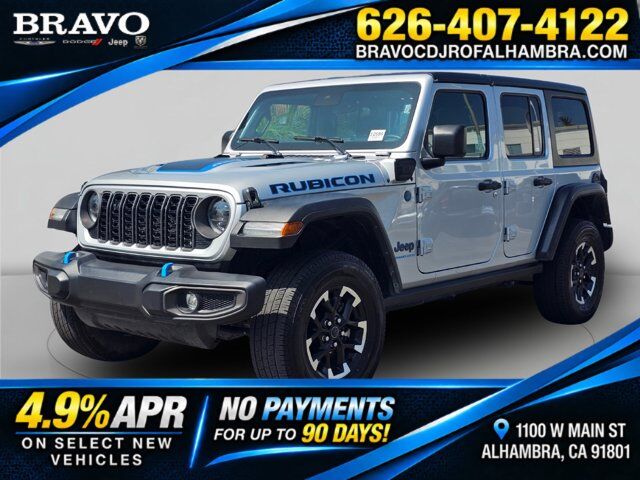 2024 Jeep Wrangler 4xe Rubicon