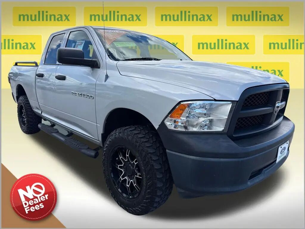 2012 Ram 1500 ST — photo 1 of 13