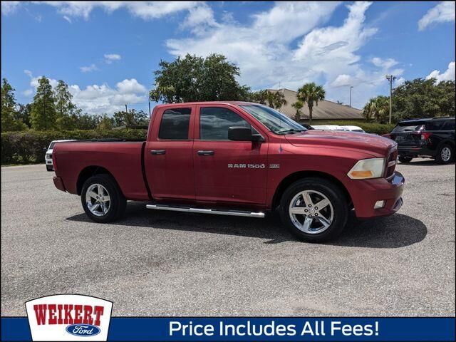 2012 Ram 1500 ST — photo 1 of 31