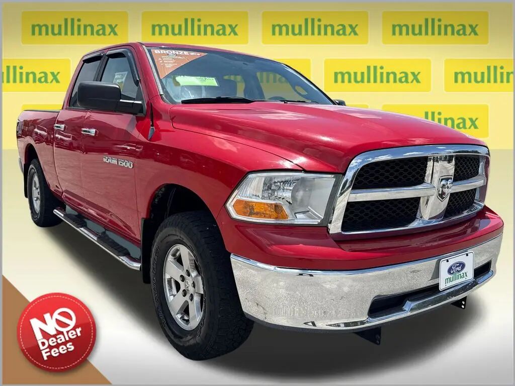 2012 Ram 1500 SLT — photo 1 of 12