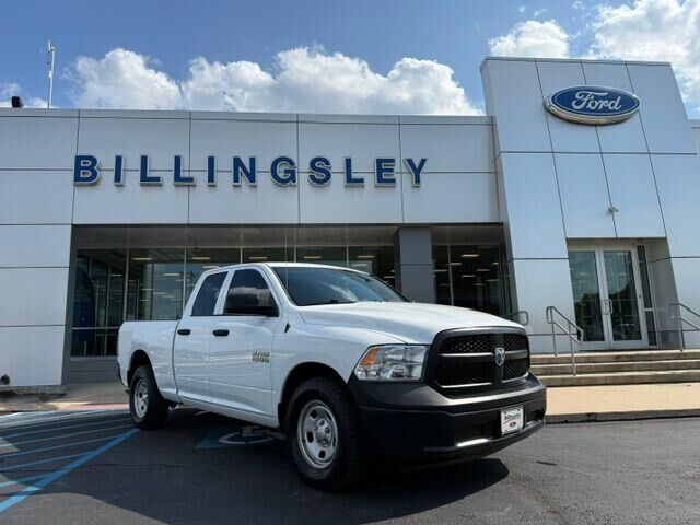 2017 Ram 1500 Express — photo 1 of 26