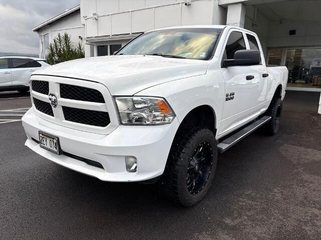 2017 Ram 1500 Express