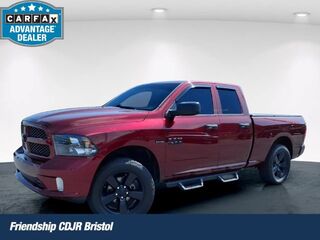 2017 Ram 1500 Express