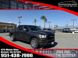 2021 Ram 1500 Lone Star