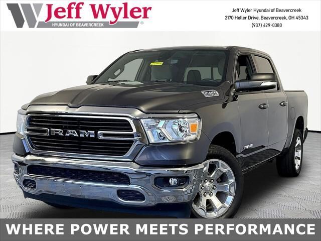 2021 Ram 1500 Lone Star