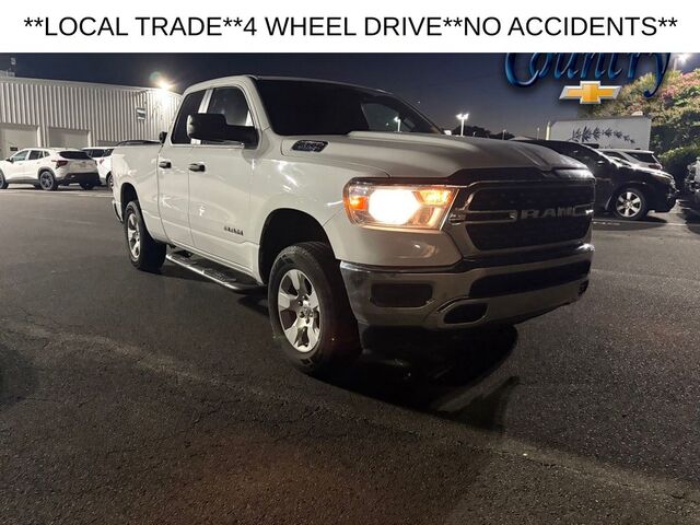 2023 Ram 1500 Big Horn/Lone Star