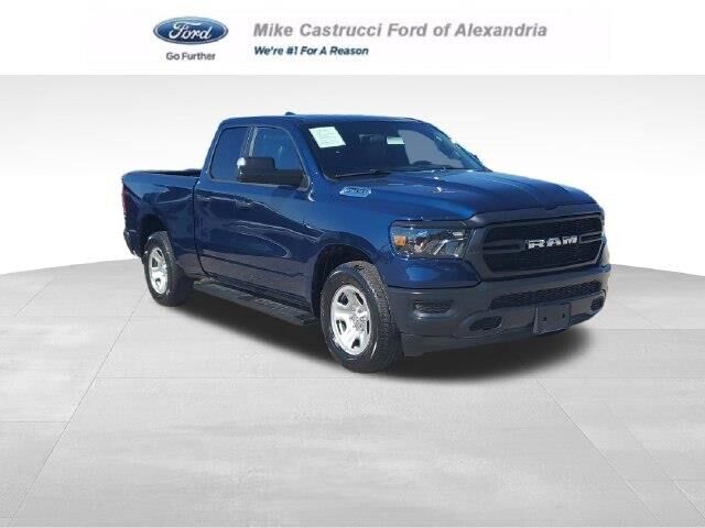 2024 Ram 1500 Tradesman