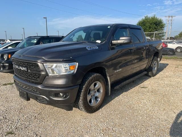 2024 Ram 1500 Lone Star