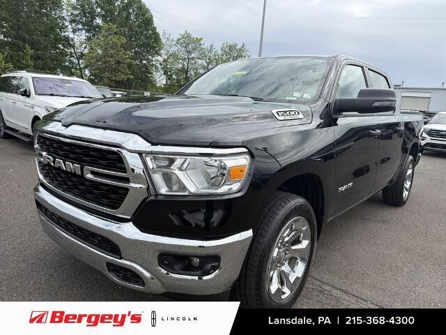 2023 Ram 1500 Lone Star — photo 1 of 24