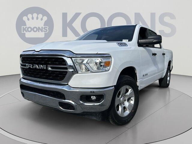 2023 Ram 1500 Lone Star