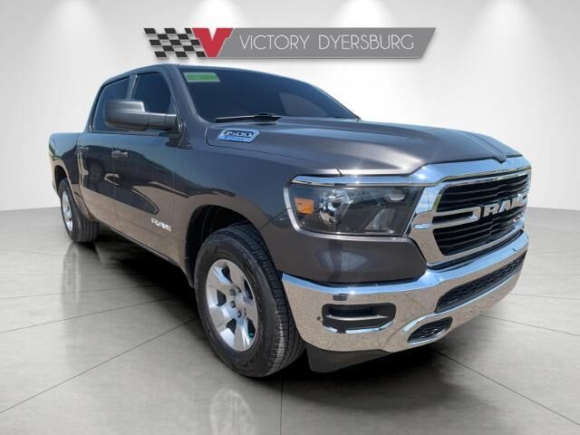 2024 Ram 1500 Tradesman — photo 1 of 39