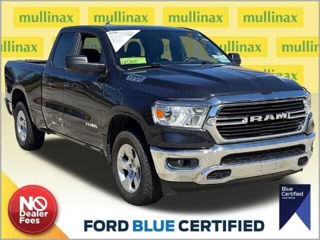 2021 Ram 1500 Lone Star