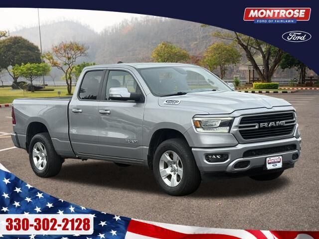 2021 Ram 1500 Lone Star
