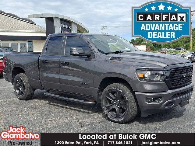 2024 Ram 1500 Lone Star — photo 1 of 13