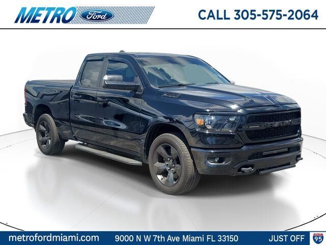 2024 Ram 1500 Tradesman