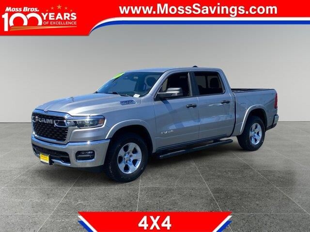 2025 Ram 1500 Lone Star