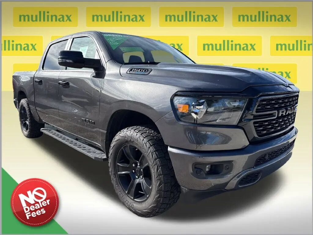 2024 Ram 1500 Lone Star — photo 1 of 12