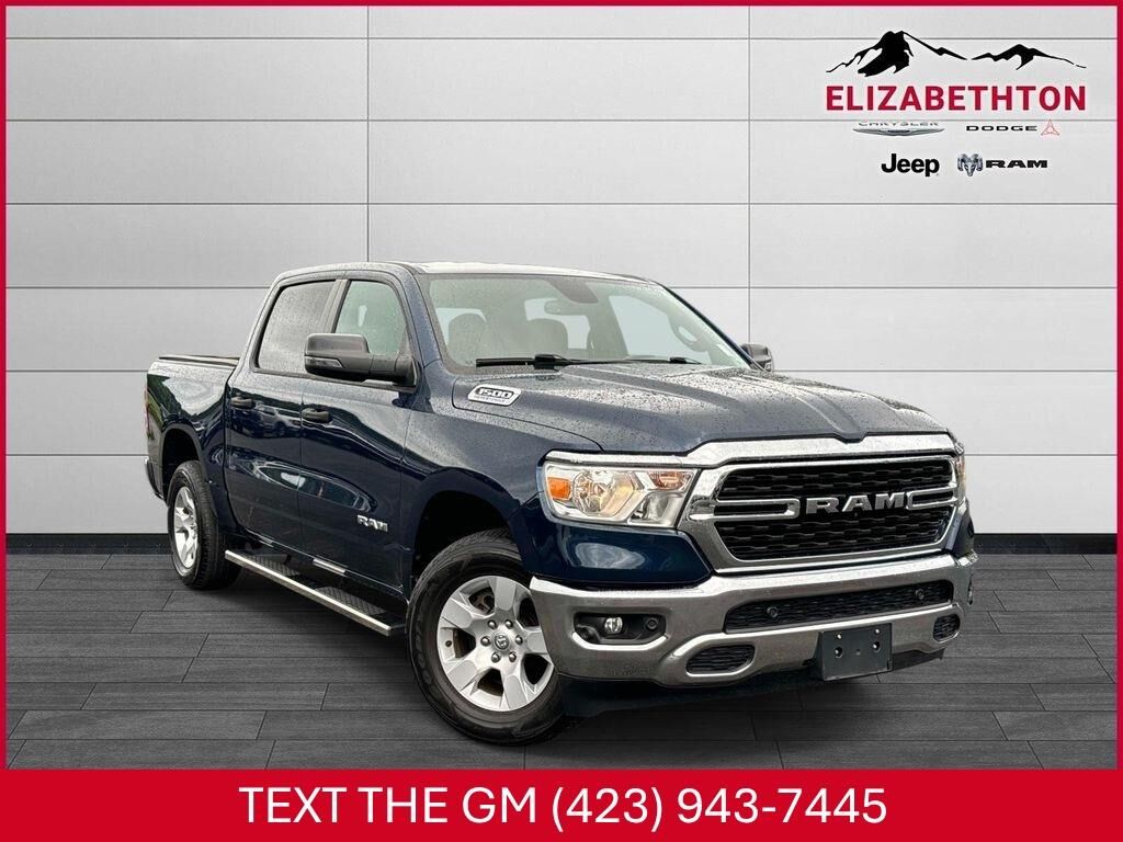 2023 Ram 1500 Lone Star — photo 1 of 13