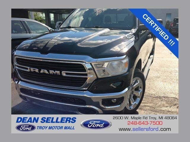 2021 Ram 1500 Lone Star