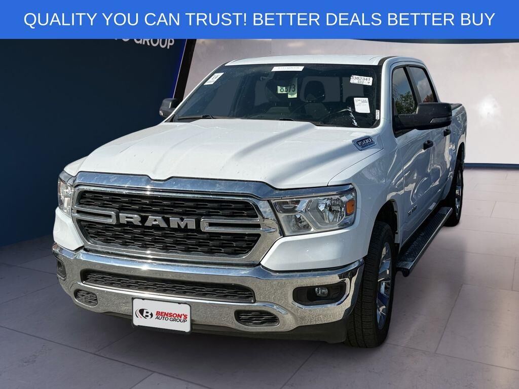 2023 Ram 1500 Lone Star — photo 1 of 13