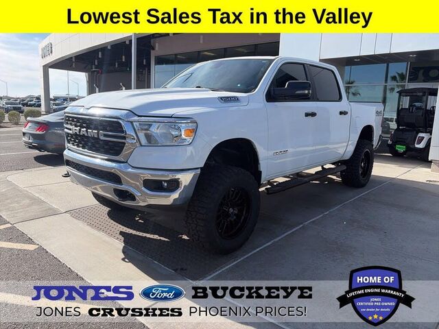 2024 Ram 1500 Lone Star