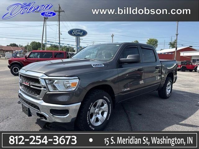 2020 Ram 1500 Tradesman