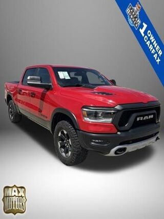 2023 Ram 1500 Rebel — photo 1 of 14