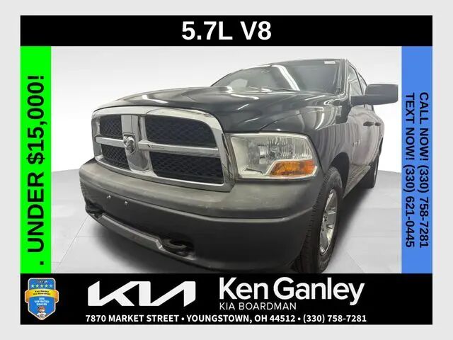 2010 Dodge Ram 1500 ST
