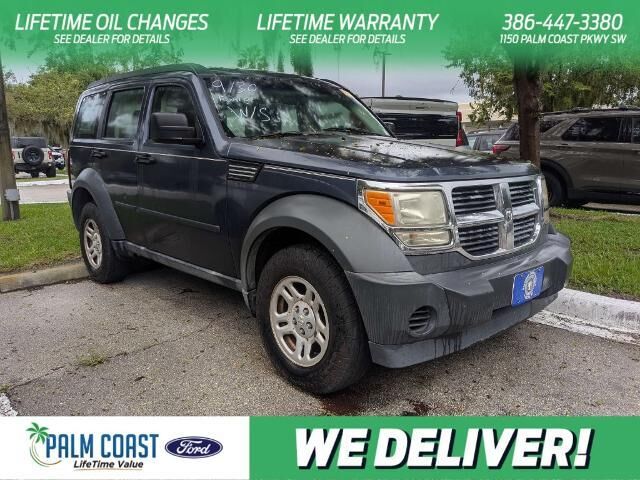 2008 Dodge Nitro SXT — photo 1 of 3