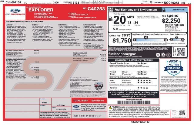 2022 Ford Explorer ST — photo 1 of 1