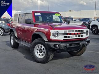 2025 Ford Bronco Heritage Edition