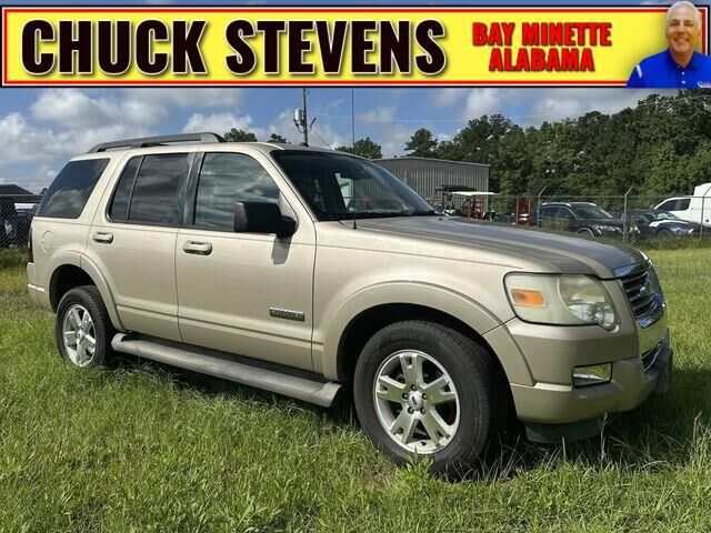 2007 Ford Explorer XLT
