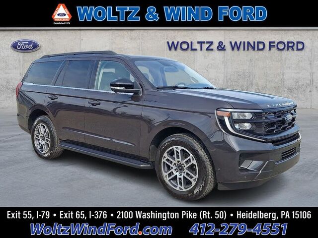 2025 Ford Expedition Active