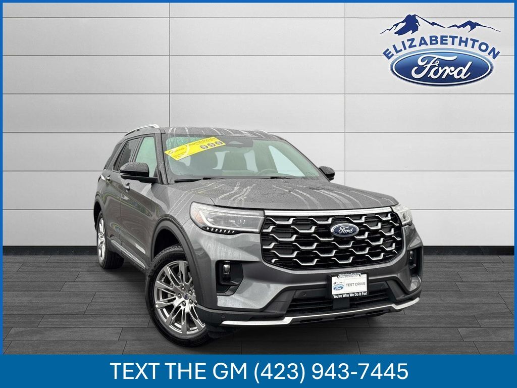 2026 Ford Explorer — photo 1 of 13