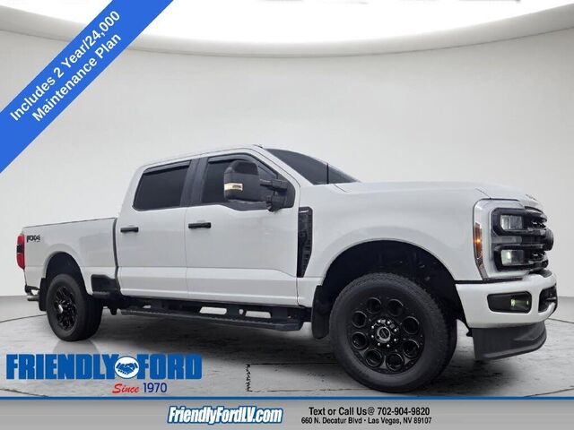 2024 Ford F-250 Super Duty Lariat
