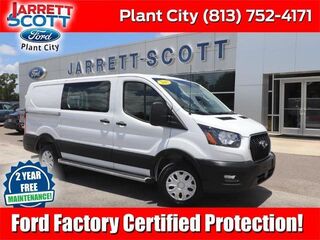 2025 Ford Transit 250