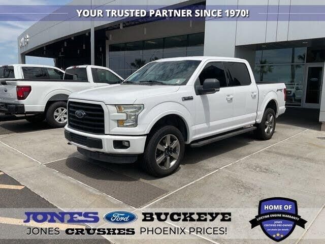 2015 Ford F-150 XLT — photo 1 of 1