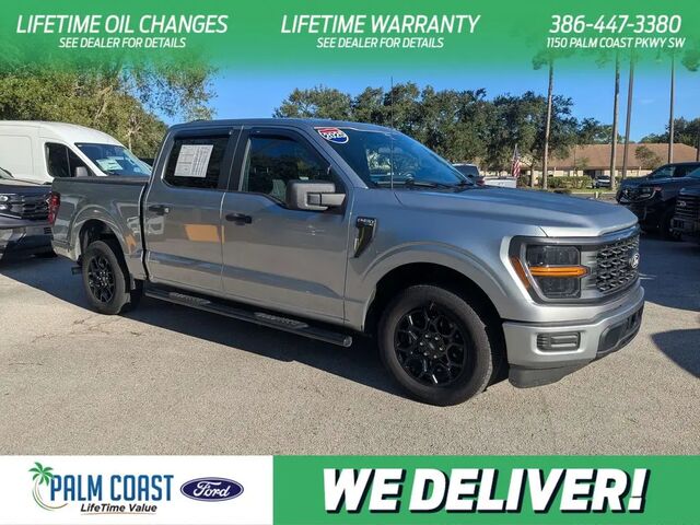 2025 Ford F-150 STX